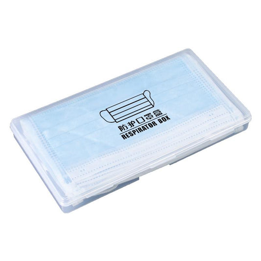 Mask Storage Case by Corporate Gift Store Singapore