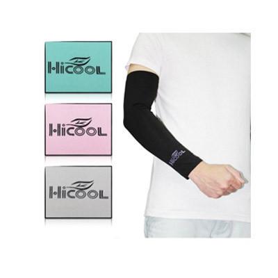Lifestyle | Arm Sleeve by Corporate Gift Store Singapore