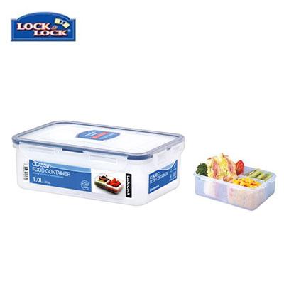 Lock & Lock Classic Food Container with Dividers 1000ml by Corporate Gift Store Singapore