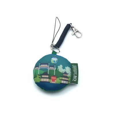Microfiber Keyring Cleaner by Corporate Gift Store Singapore