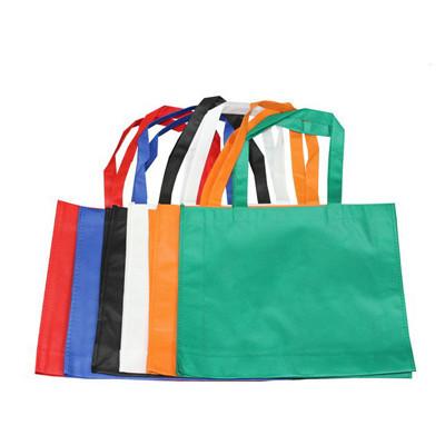 Non Woven Bag (31.5 x 40 x 9) | gifts shop