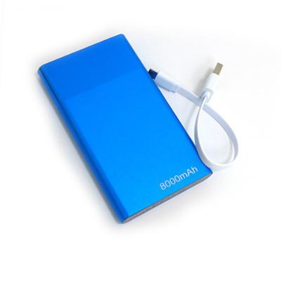 Powerbank | 8000mAh by Corporate Gift Store Singapore