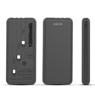 Powerbank with 3 Built in Cable by Corporate Gift Store Singapore