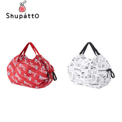 Shupatto X Lisa Larson Foldable Tote Small by Corporate Gift Store Singapore
