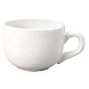 Soup Mug | White by Corporate Gift Store Singapore