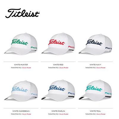 Titleist Tour Performace Cap by Corporate Gift Store Singapore