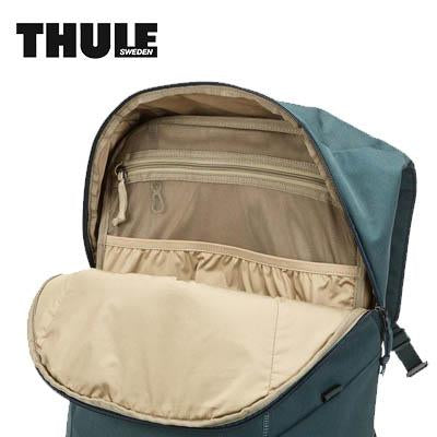 Thule Vea Backpack 25L by Corporate Gift Store Singapore