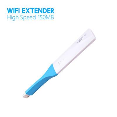 Wifi Extender | gifts shop